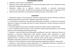 dcf25c30cfb6401a80e1c0907eafbdb3-0